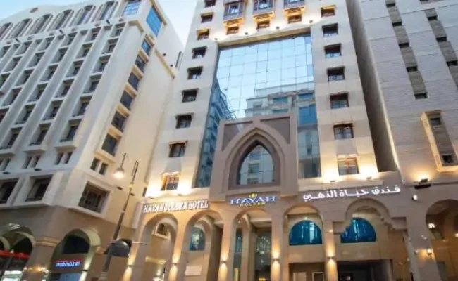 untitled-design-37-68d5110204dad